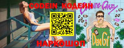 ALPHA PVP Малгобек