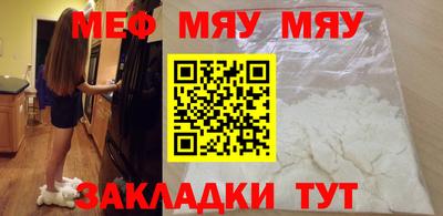 ПСИЛОЦИБИНОВЫЕ ГРИБЫ Малоярославец