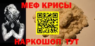 ALPHA PVP Малгобек