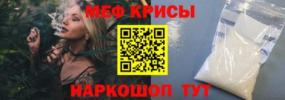 ПСИЛОЦИБИНОВЫЕ ГРИБЫ Малоярославец