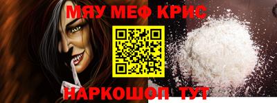 ПСИЛОЦИБИНОВЫЕ ГРИБЫ Малоярославец