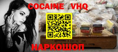 ПСИЛОЦИБИНОВЫЕ ГРИБЫ Малоярославец