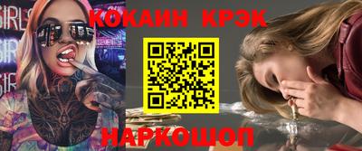 ПСИЛОЦИБИНОВЫЕ ГРИБЫ Малоярославец