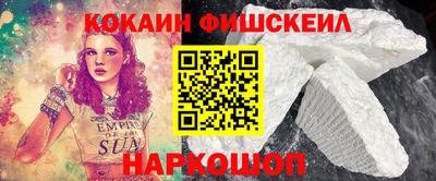прущие крисы Мариинск