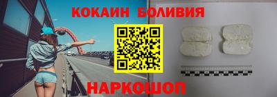 прущие крисы Мариинск