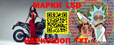 прущие крисы Мариинск