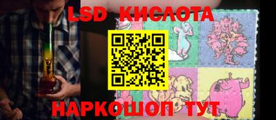 ПСИЛОЦИБИНОВЫЕ ГРИБЫ Малоярославец