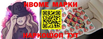 ПСИЛОЦИБИНОВЫЕ ГРИБЫ Малоярославец