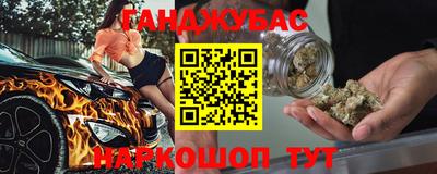 ПСИЛОЦИБИНОВЫЕ ГРИБЫ Малоярославец