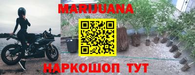 ПСИЛОЦИБИНОВЫЕ ГРИБЫ Малоярославец