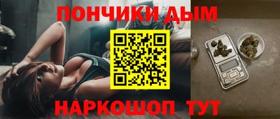 ПСИЛОЦИБИНОВЫЕ ГРИБЫ Малоярославец