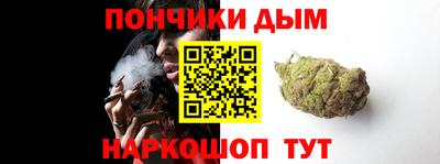 прущие крисы Мариинск