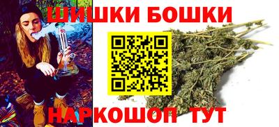 ALPHA PVP Малгобек