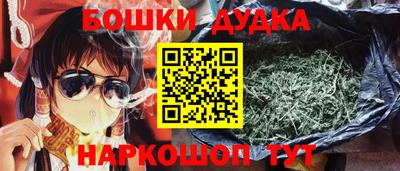 ALPHA PVP Малгобек