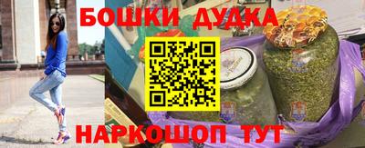 ALPHA PVP Малгобек