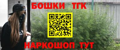 прущие крисы Мариинск