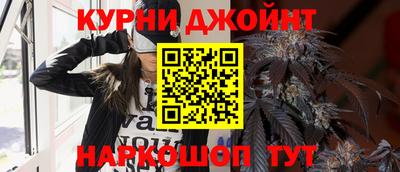 ПСИЛОЦИБИНОВЫЕ ГРИБЫ Малоярославец