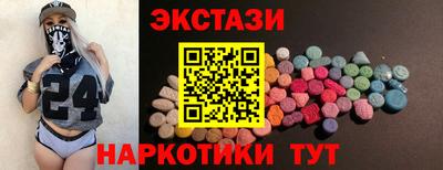 ALPHA PVP Малгобек