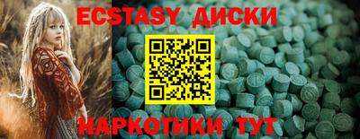 ALPHA PVP Малгобек