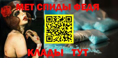ПСИЛОЦИБИНОВЫЕ ГРИБЫ Малоярославец