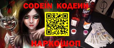 прущие крисы Мариинск