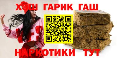 ALPHA PVP Малгобек