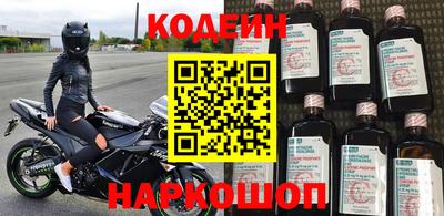 ПСИЛОЦИБИНОВЫЕ ГРИБЫ Малоярославец