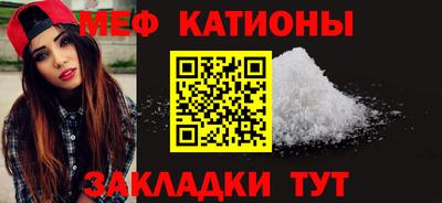 ПСИЛОЦИБИНОВЫЕ ГРИБЫ Малоярославец